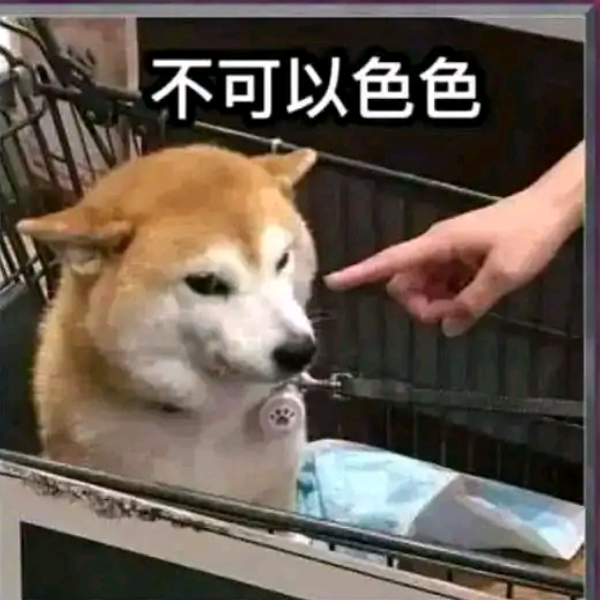 名称已🈲用