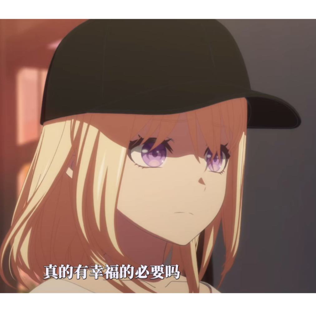锦程昊炎