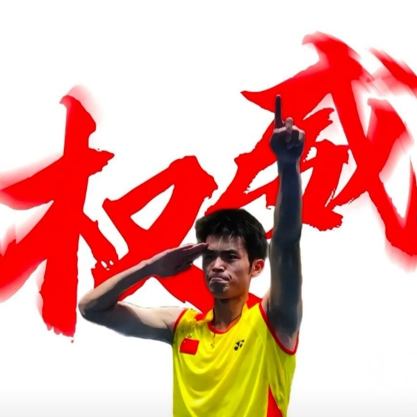 从未看到妑的影