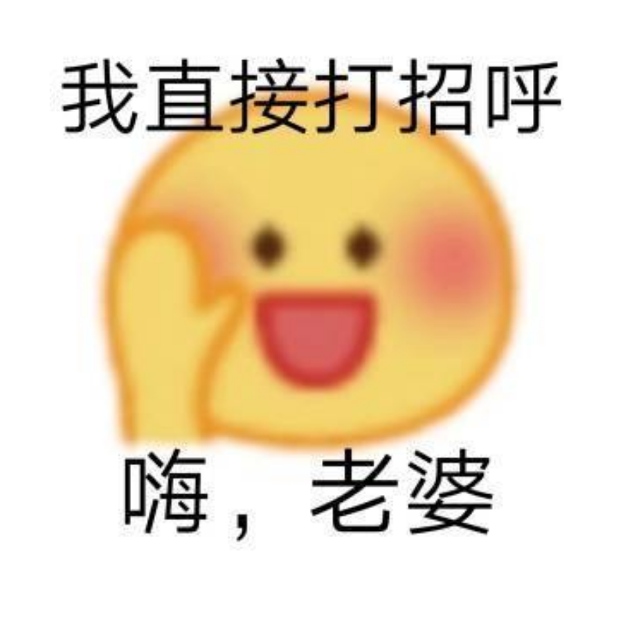 公主的带刀侍卫