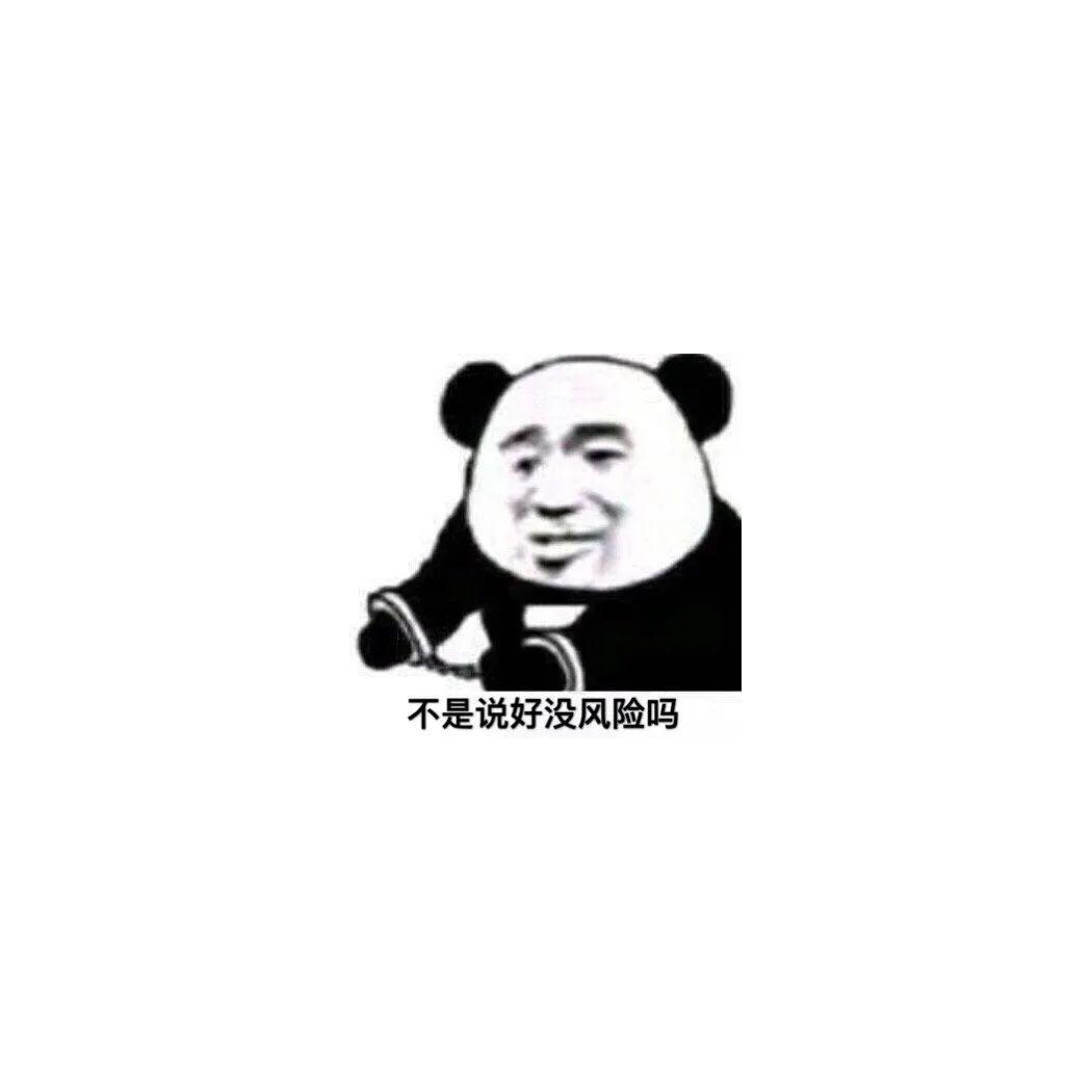 可乐