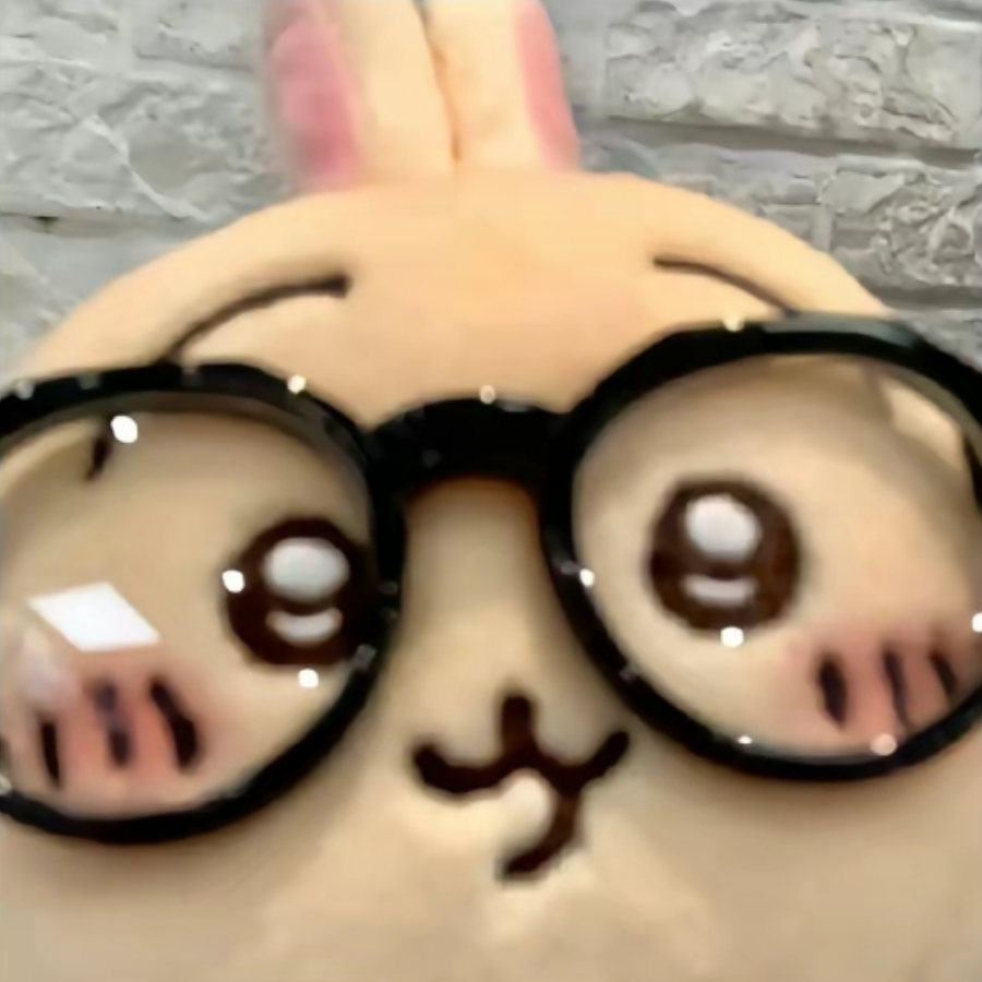 蘩藜