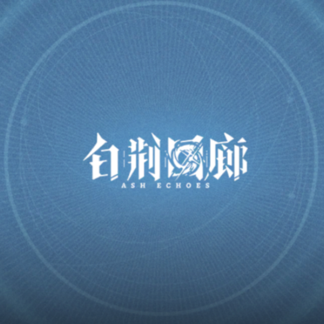 王辟邪