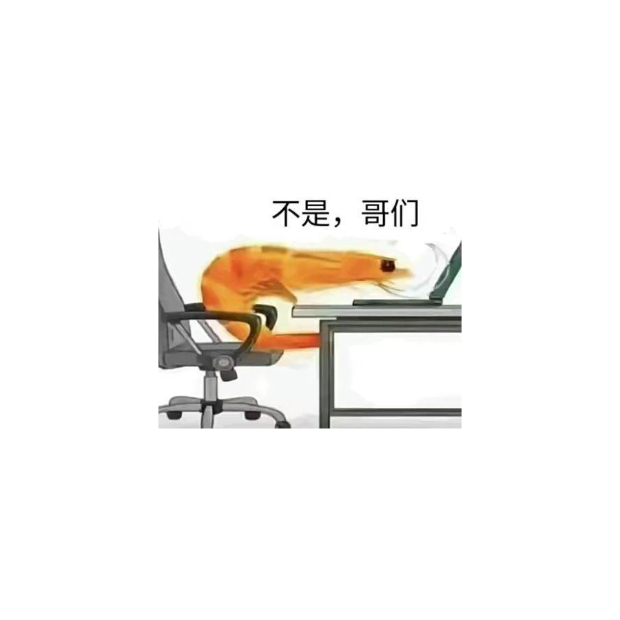 梓烨