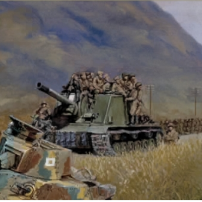 ISU-152