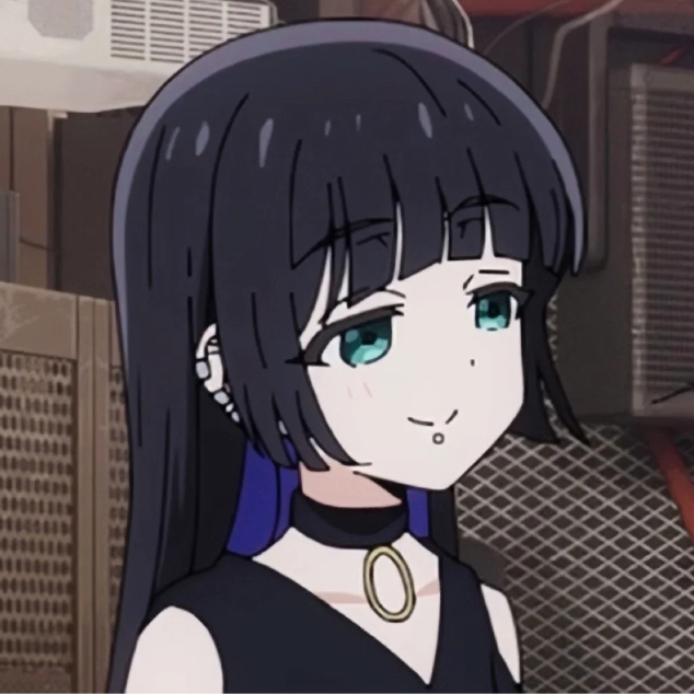 衍