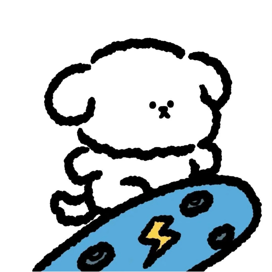 伊之傻迪艾