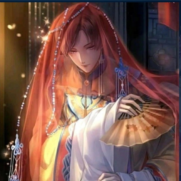 如