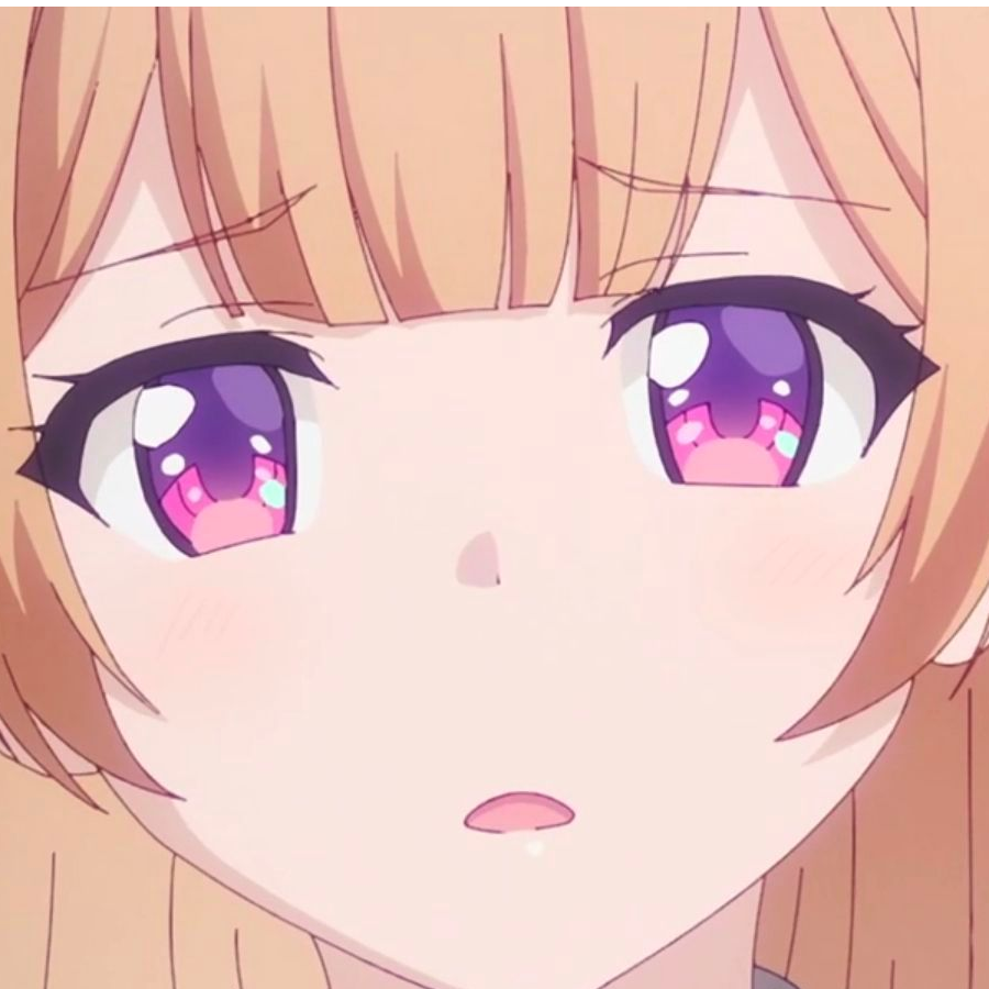 吾乃喾也