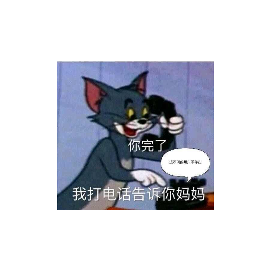 秋天的枫叶