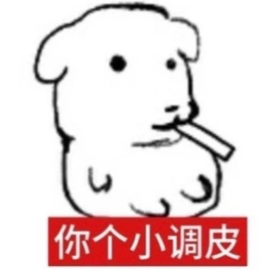 。。