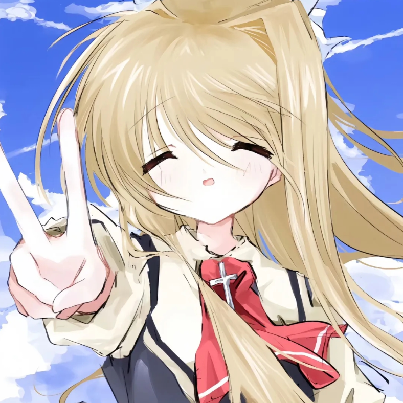 白钰