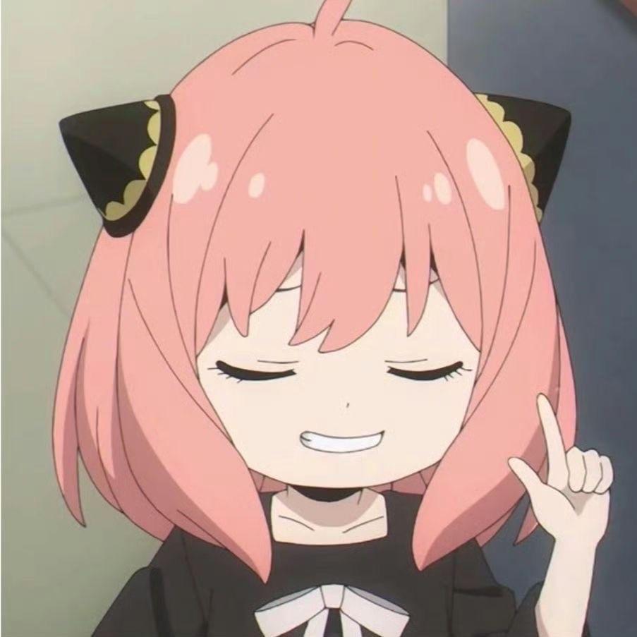 安晨