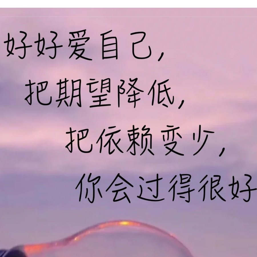 楠楠