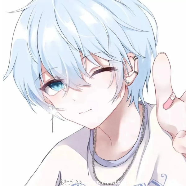 殇ベ