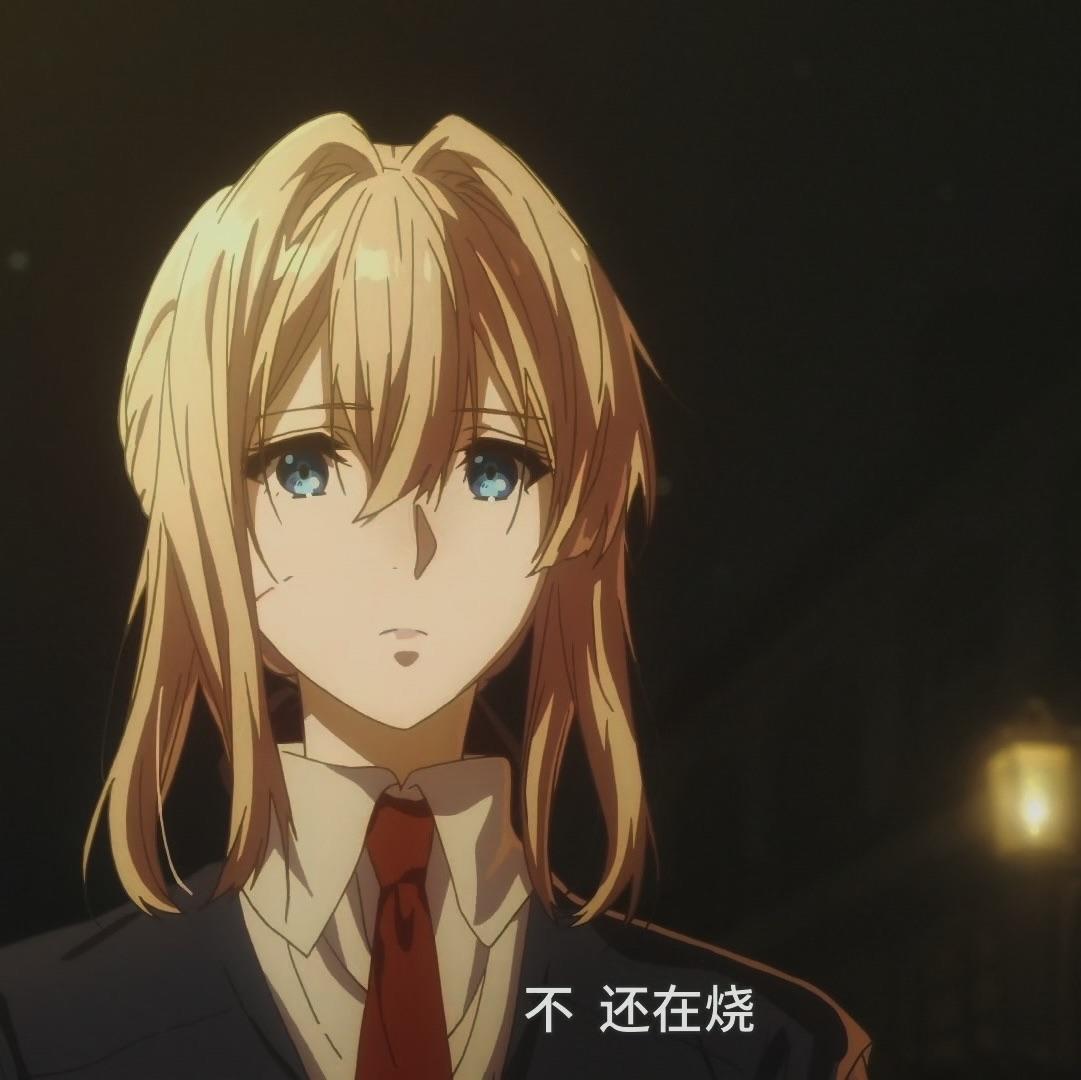 唐璜
