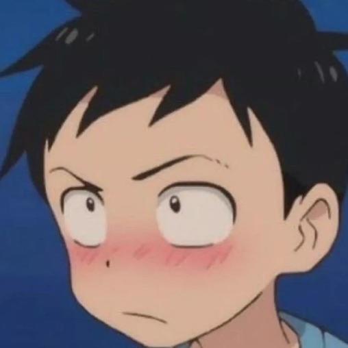 五里雾中