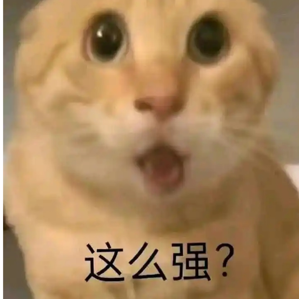 麦芬