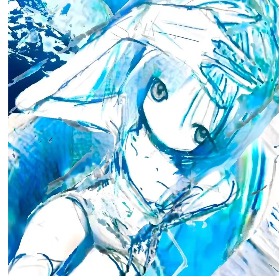 也瘾