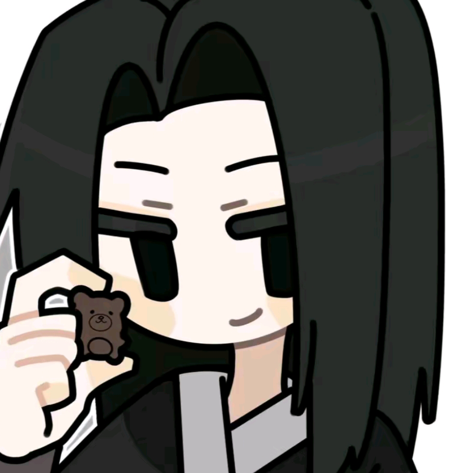 钰