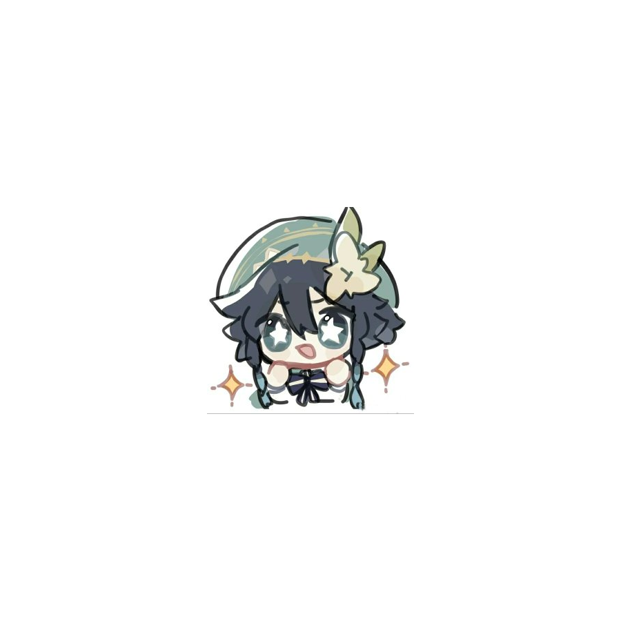 慕