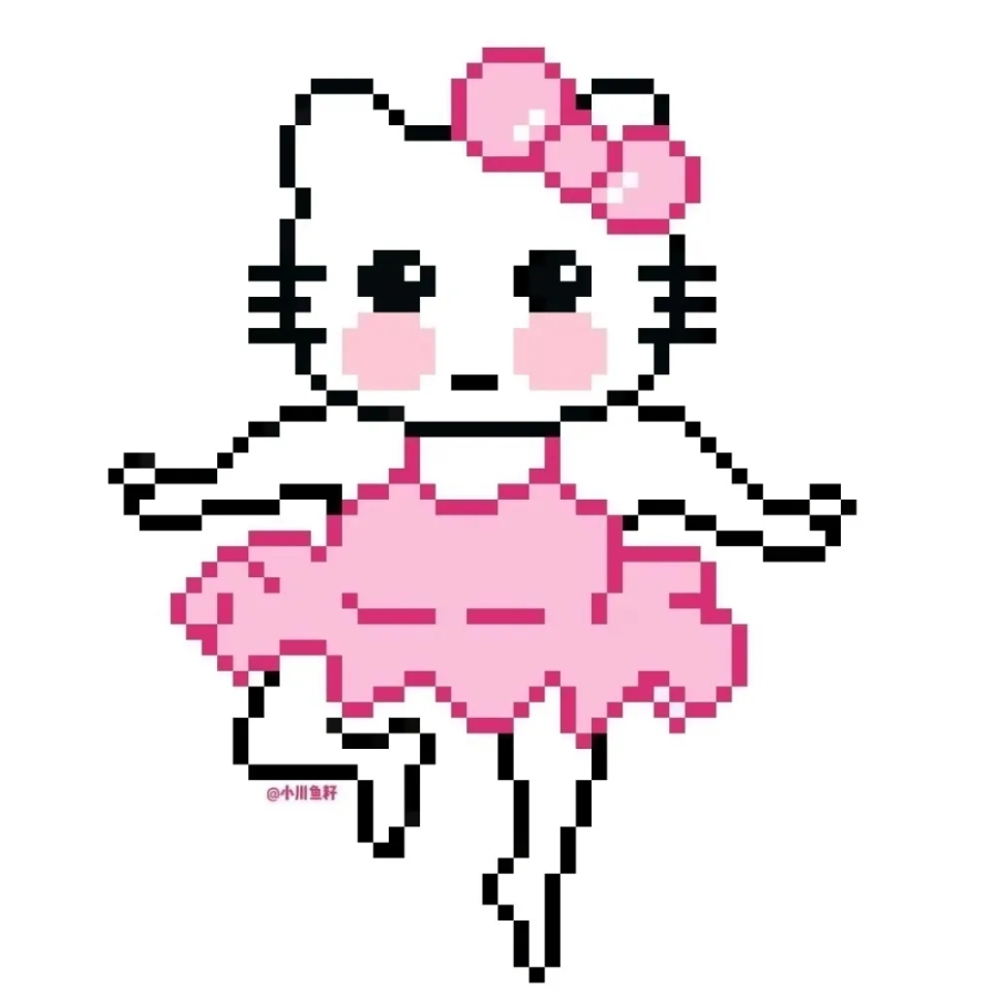 阿知