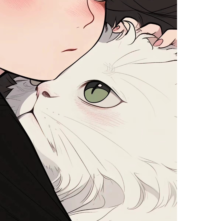 秋