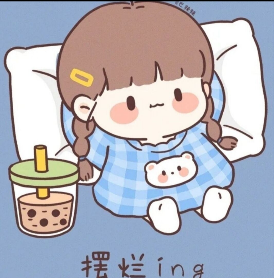 耶耶耶