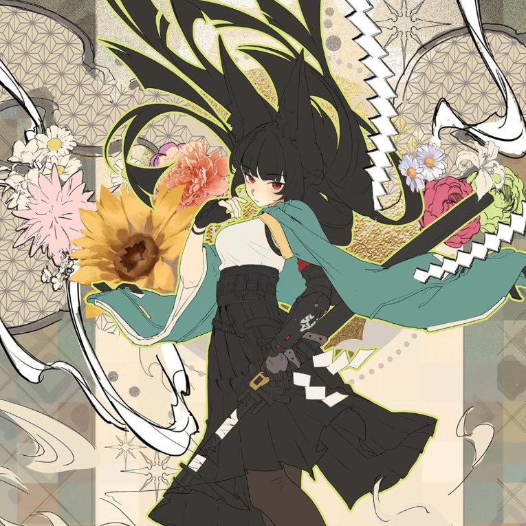 星见雅