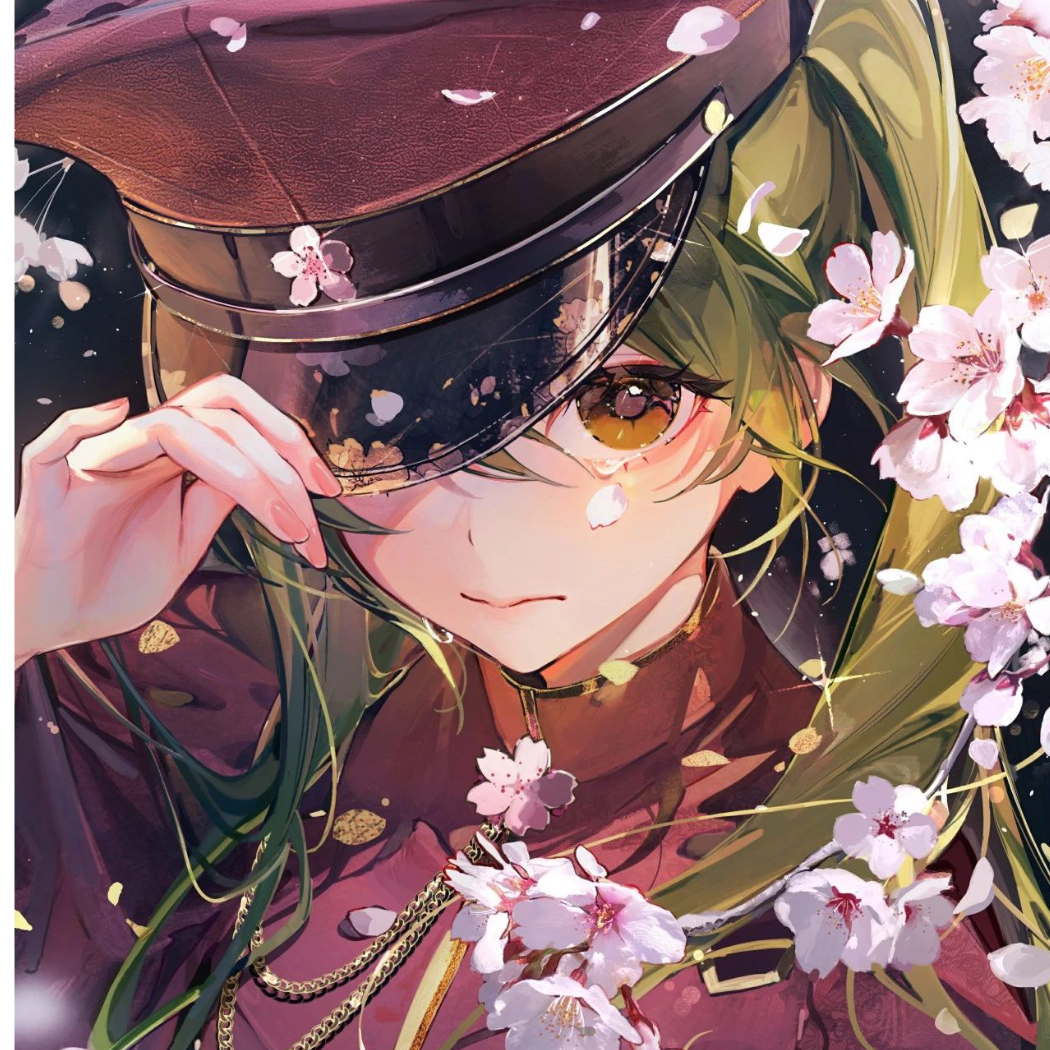 星