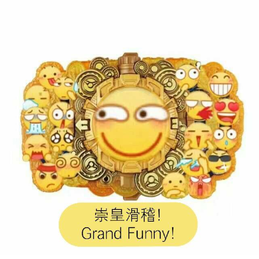 晴眸