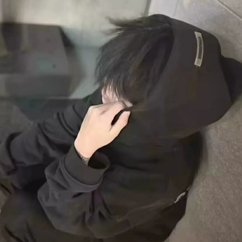 负我者死