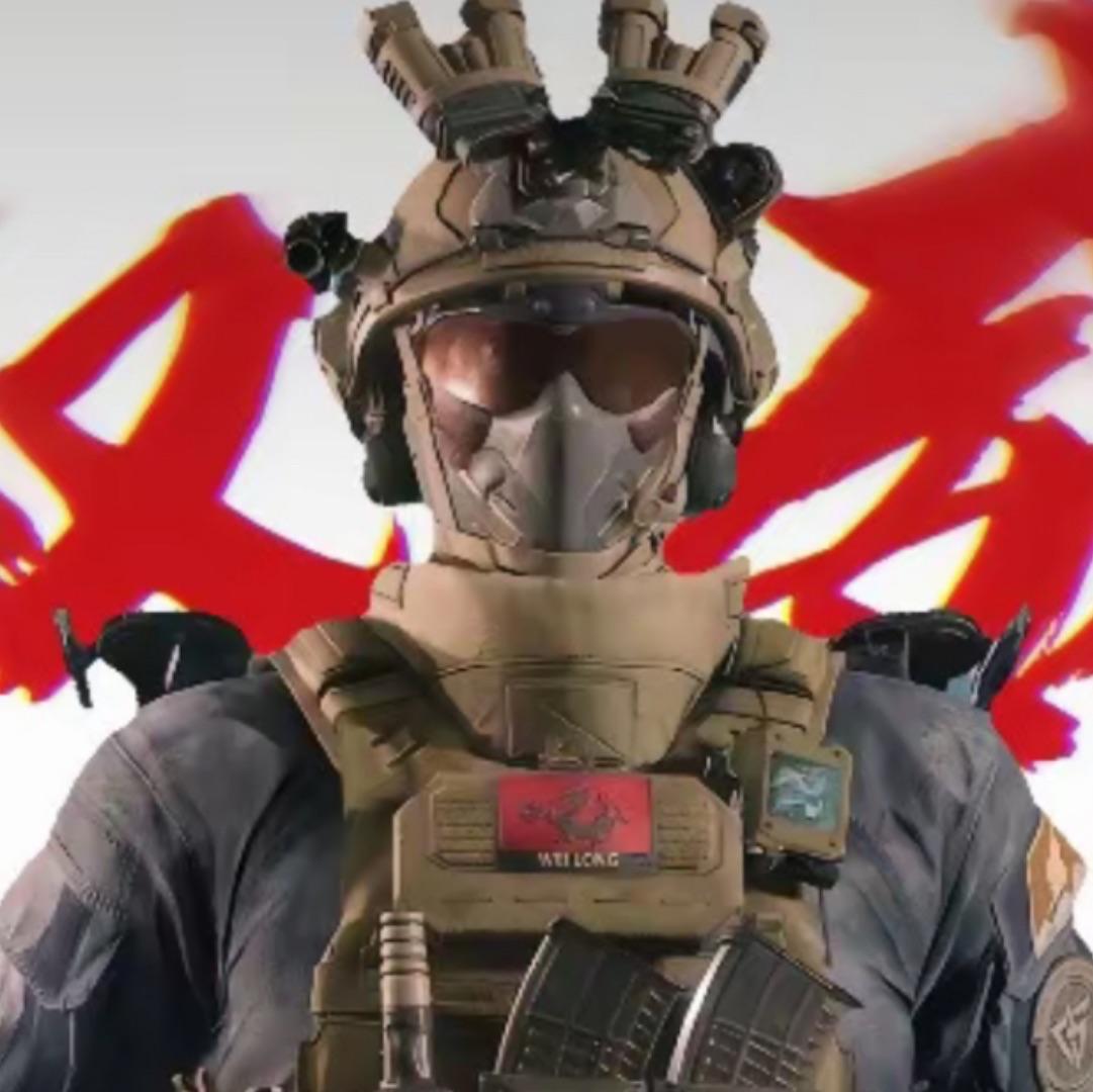 史