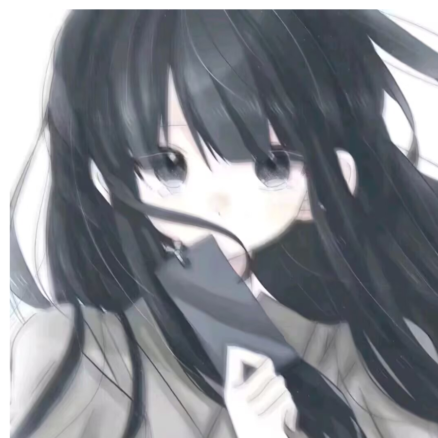 君辞