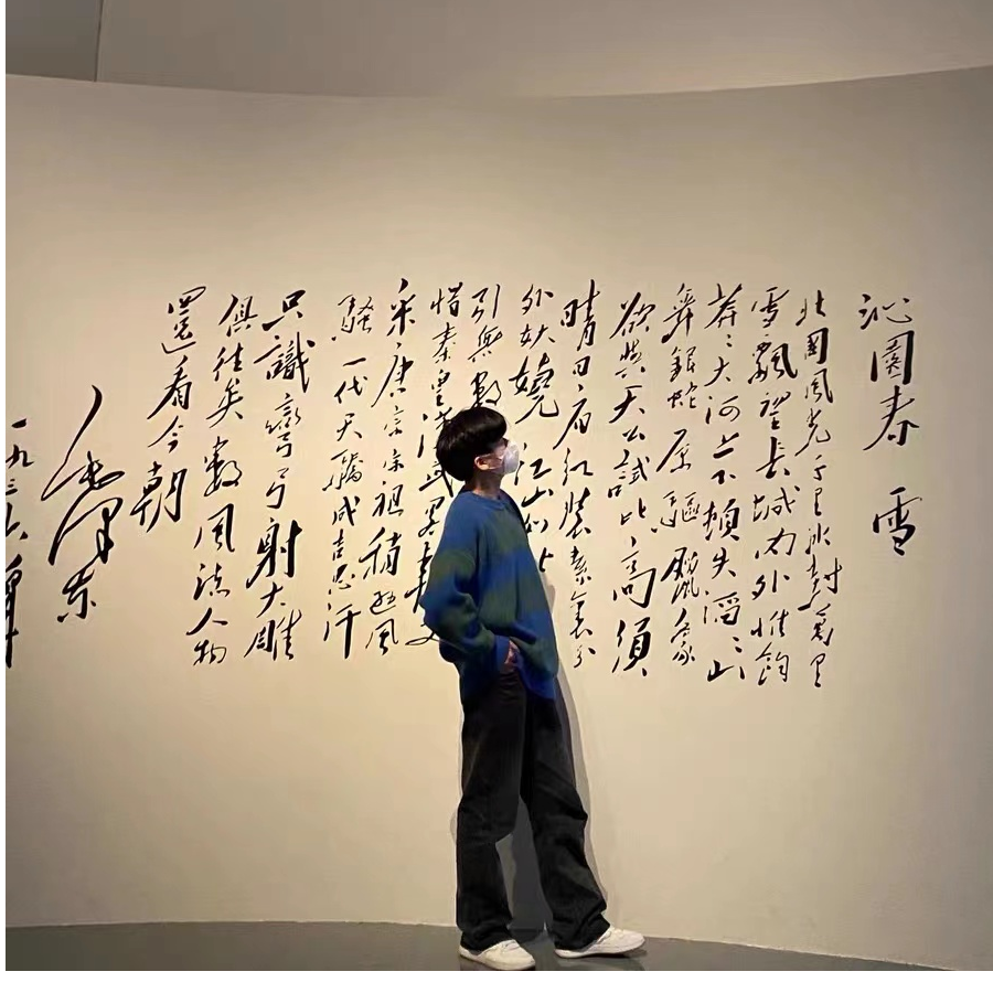 糖不吃先生