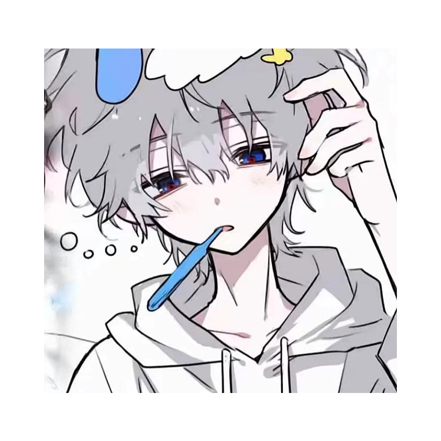 傲骨