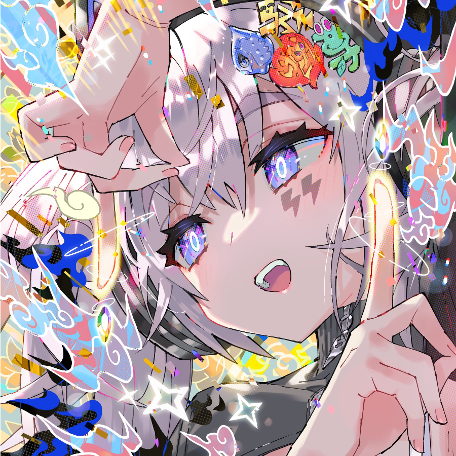 時停