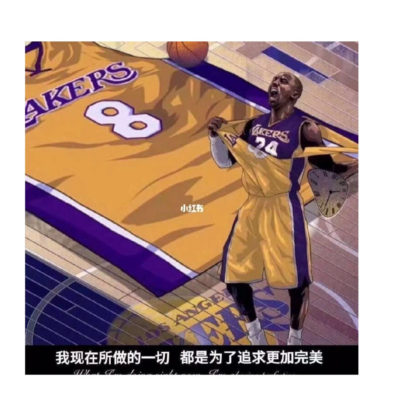 桐桐早点睡
