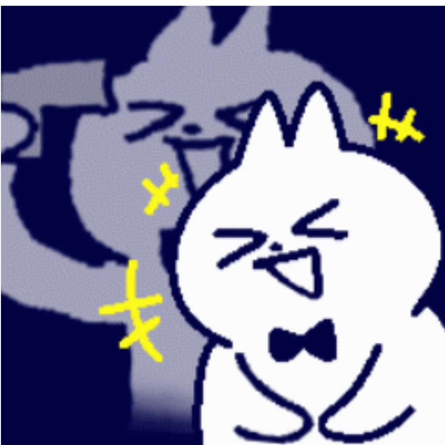 乐