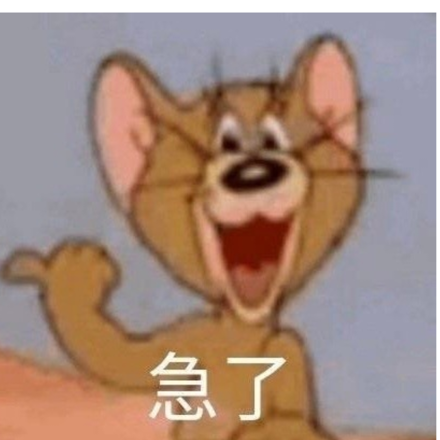 万众狂欢