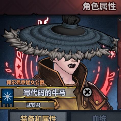 不想开组会！！！