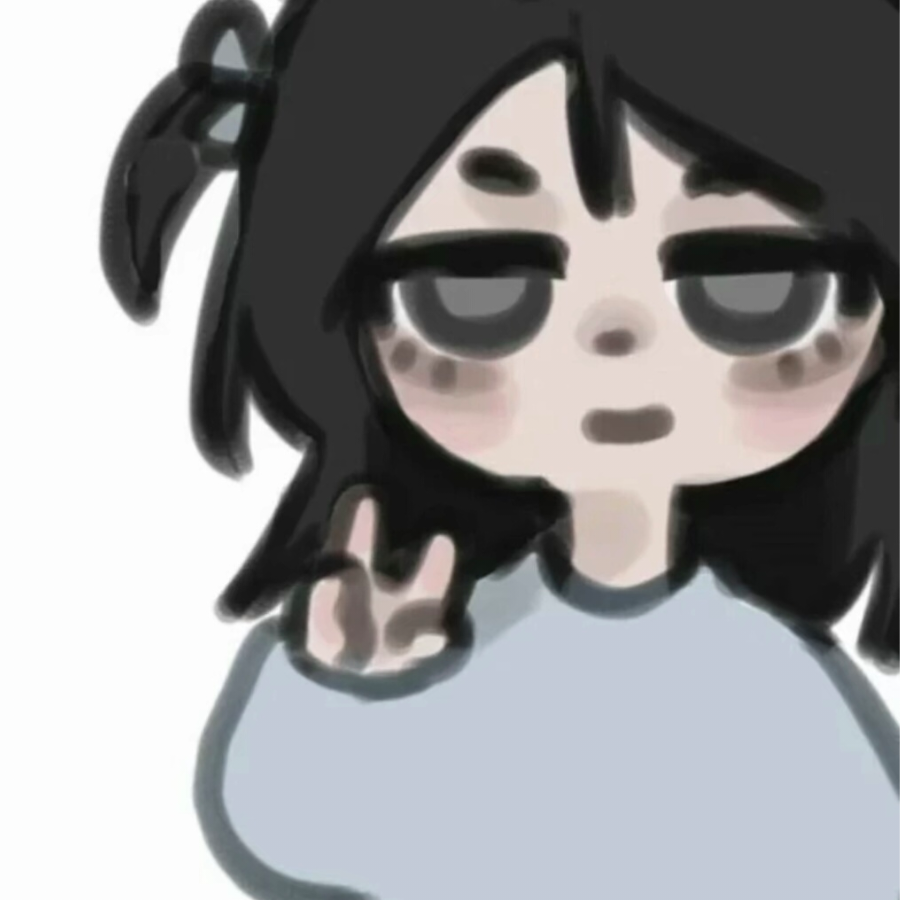咩