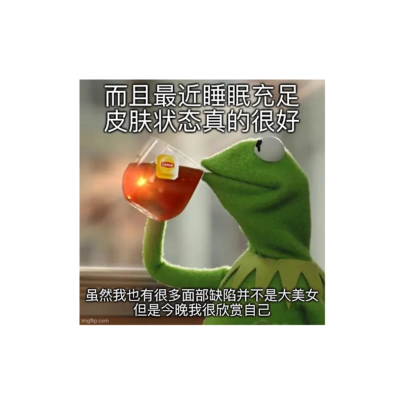 葡挞葡萄葡萄酒色