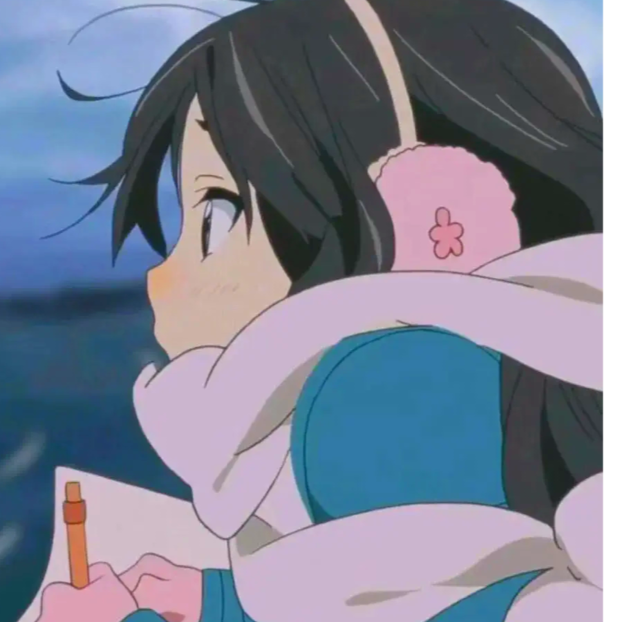 Shiroko