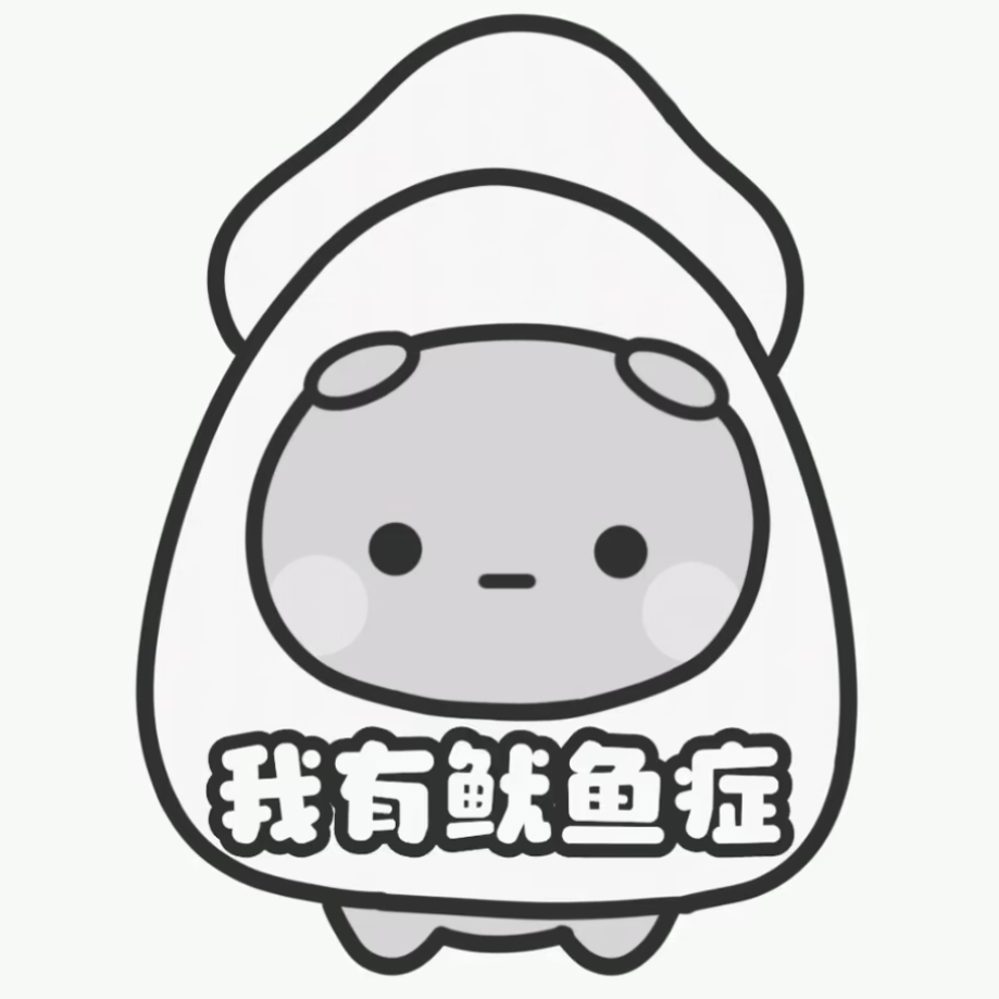 鱿鱼丝