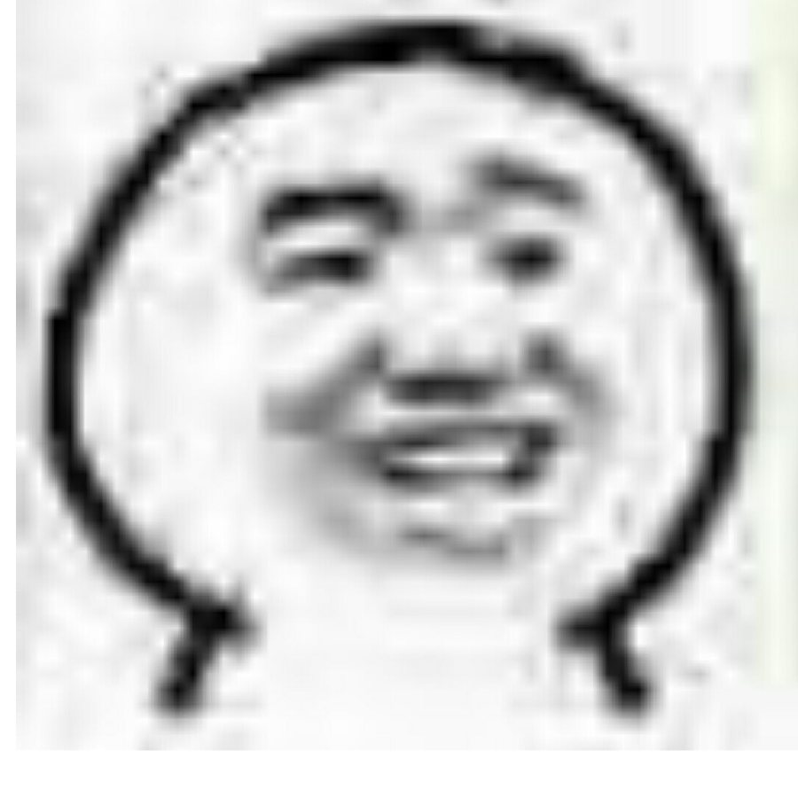 摇摆阳