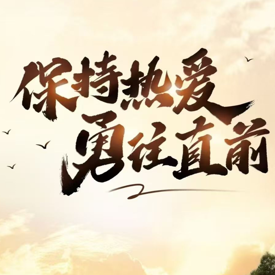 曹天王