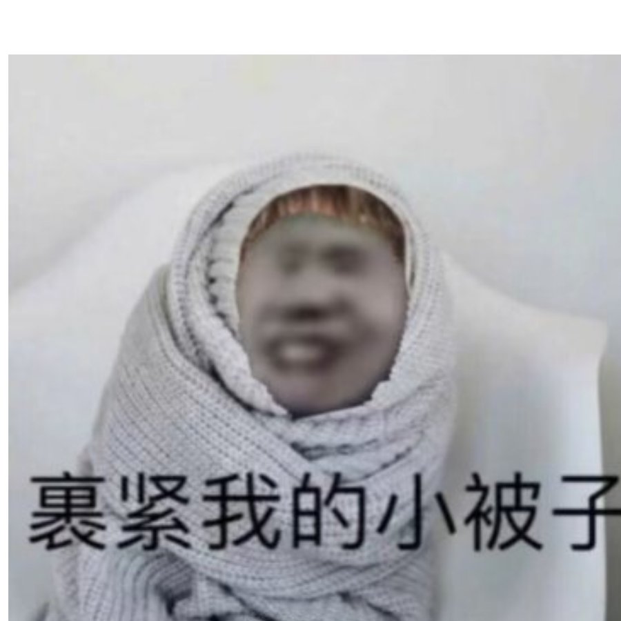 宇