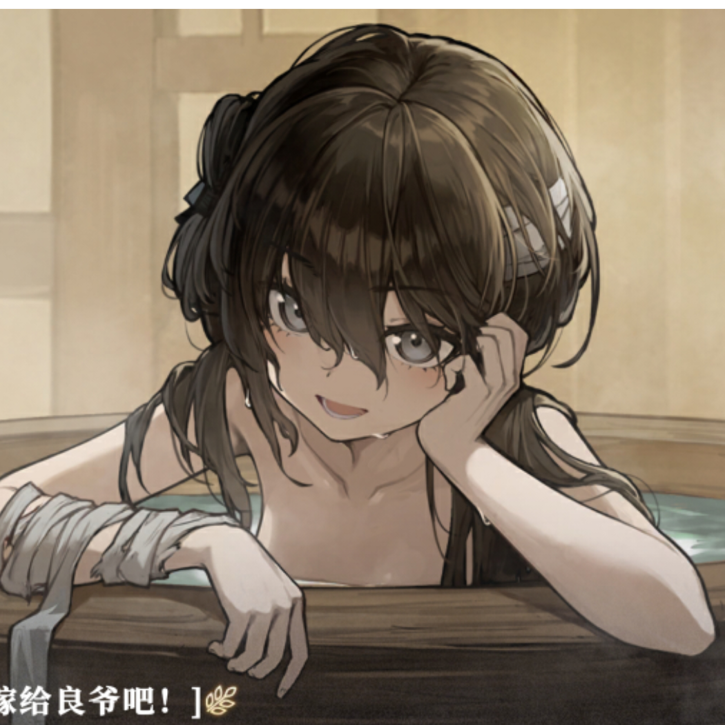 天下良田皆满穗