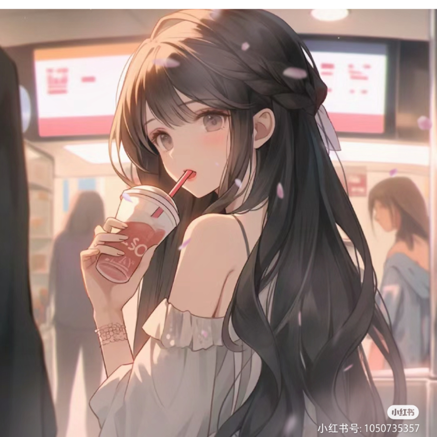 芸氚